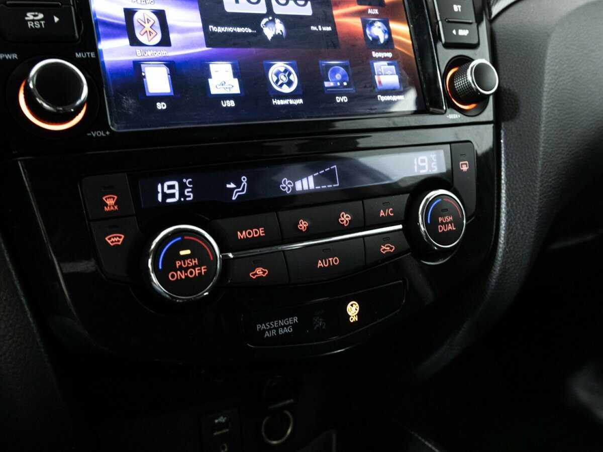 Купить Nissan X-Trail с пробегом. Фото: #17