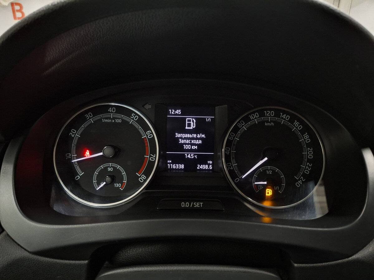 Купить Skoda Rapid с пробегом. Фото: #12