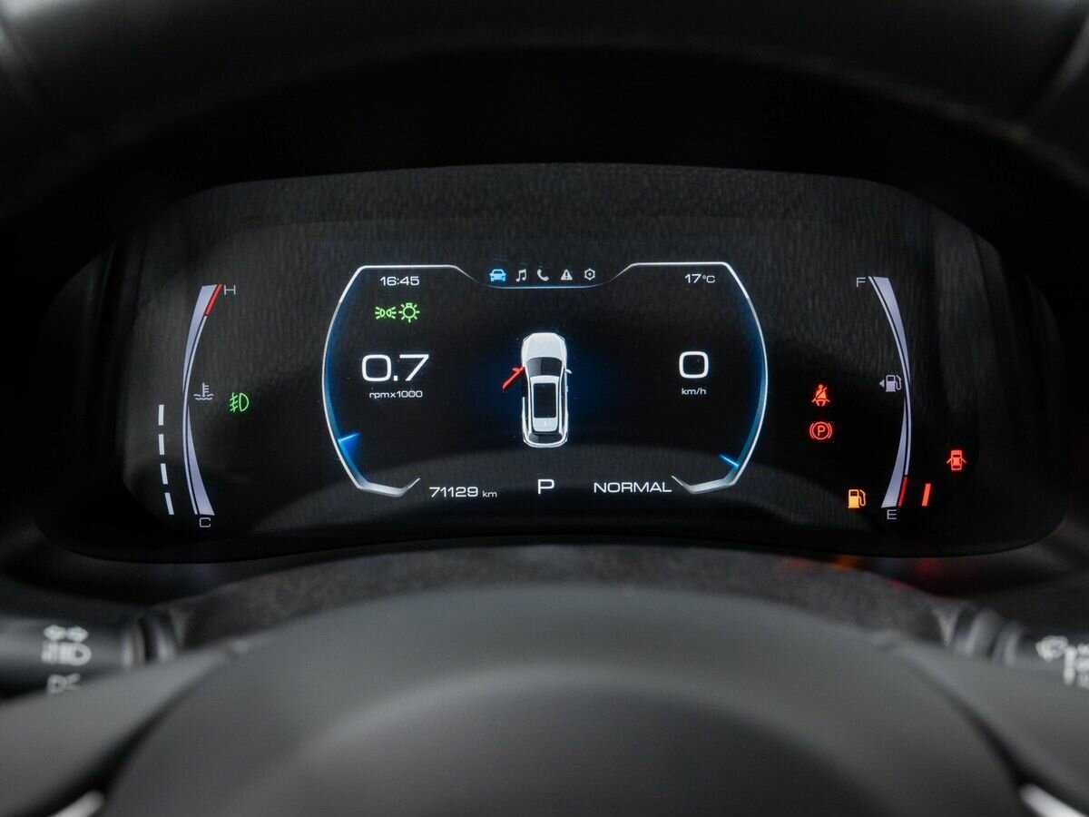 Купить Haval F7 с пробегом. Фото: #23