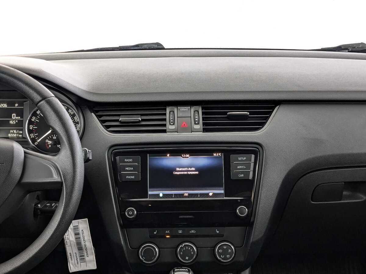 Купить Skoda Octavia с пробегом. Фото: #12