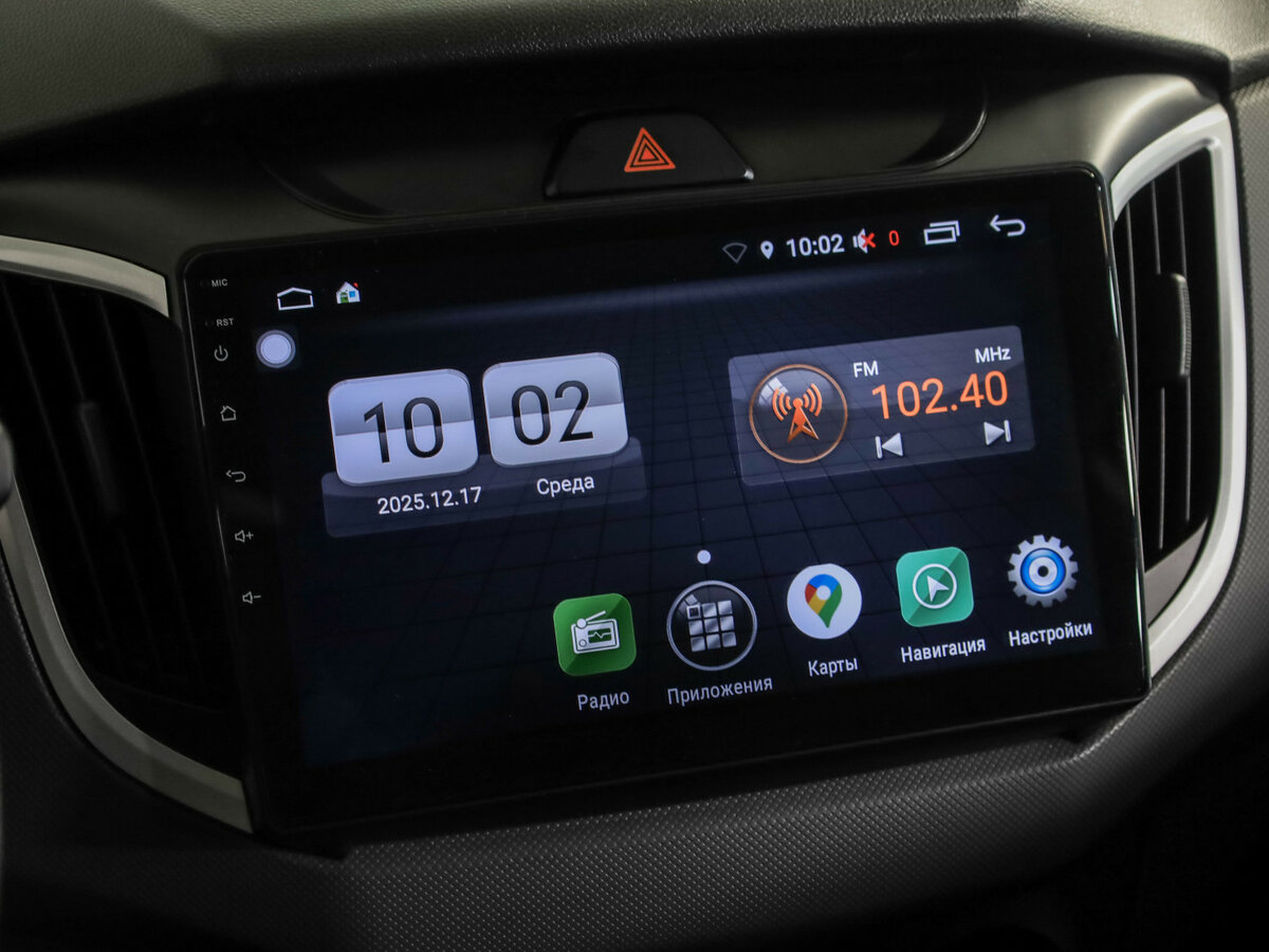 Купить Hyundai Creta с пробегом. Фото: #14