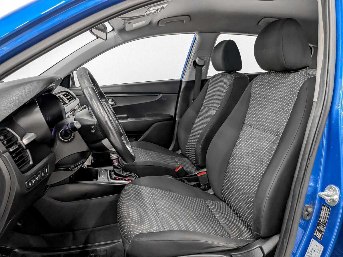 Купить Kia Rio с пробегом. Фото: #19