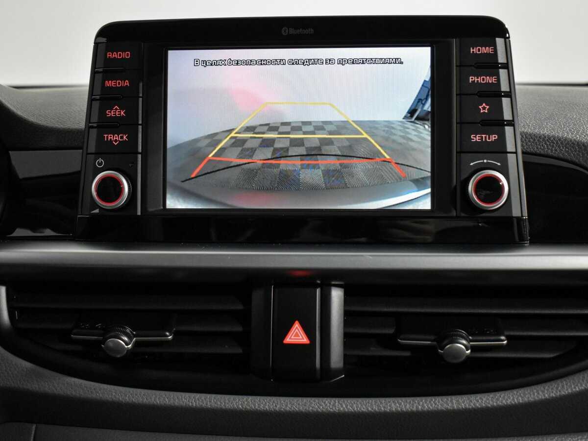 Купить Kia Picanto с пробегом. Фото: #15