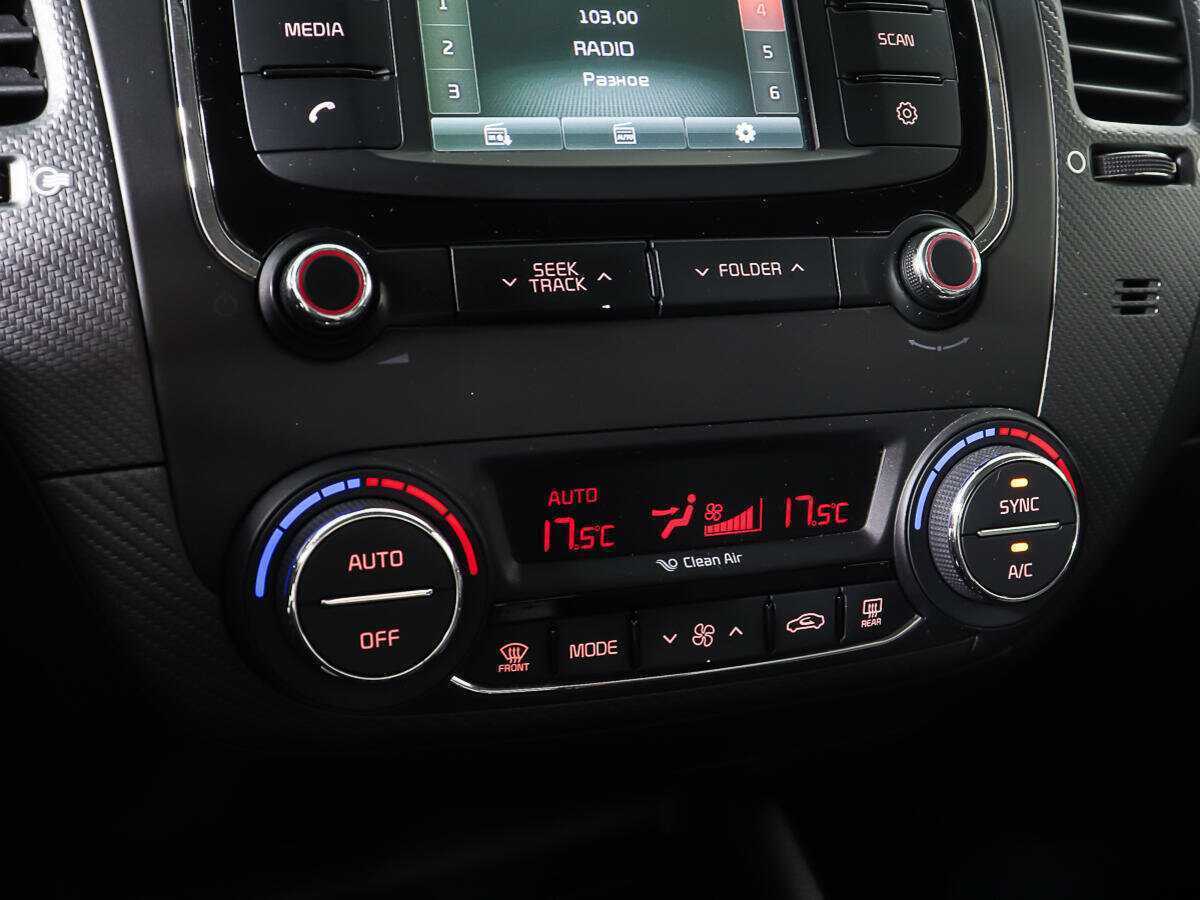 Купить Kia Cerato с пробегом. Фото: #14