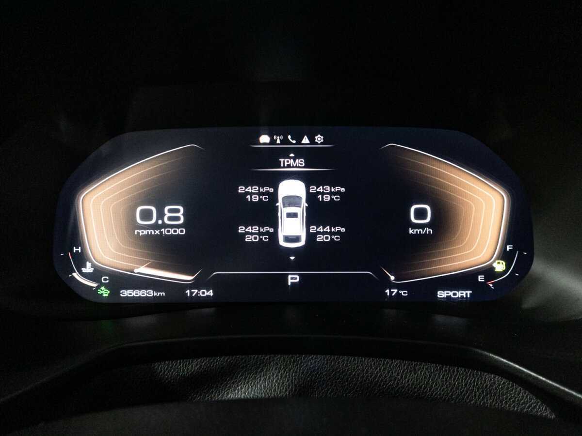 Купить Haval F7x с пробегом. Фото: #11