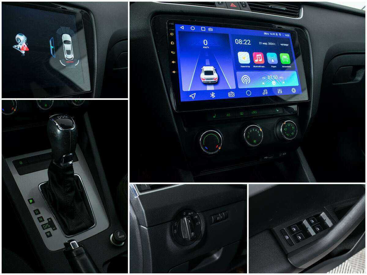 Купить Skoda Octavia с пробегом. Фото: #14