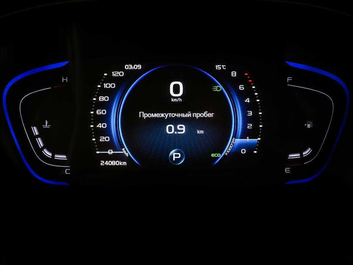 Купить Geely Coolray с пробегом. Фото: #14