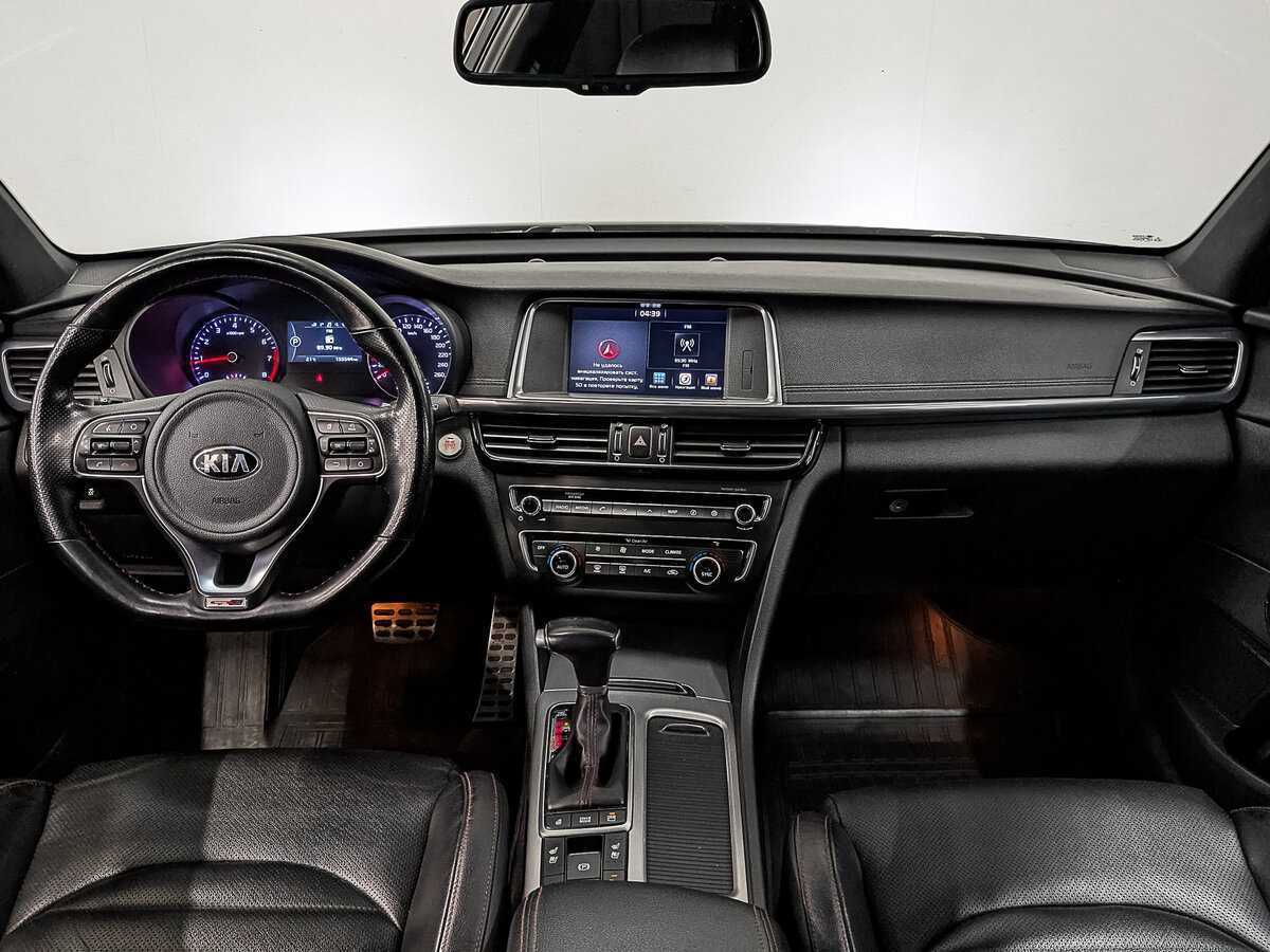 Купить Kia Optima с пробегом. Фото: #13