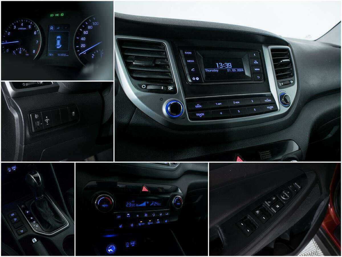 Купить Hyundai Tucson с пробегом. Фото: #13