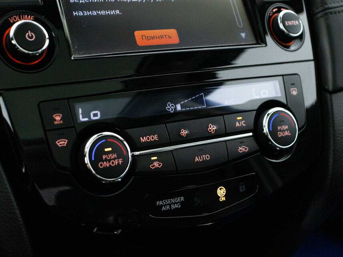 Купить Nissan Qashqai с пробегом. Фото: #16