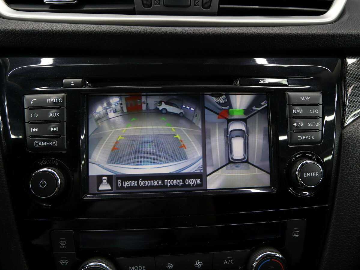 Купить Nissan X-Trail с пробегом. Фото: #18