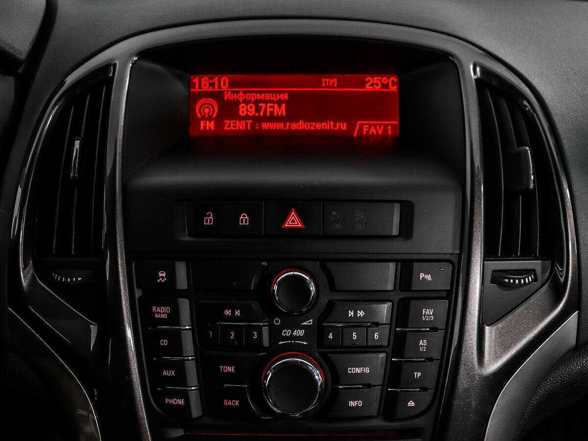 Купить Opel Astra с пробегом. Фото: #12