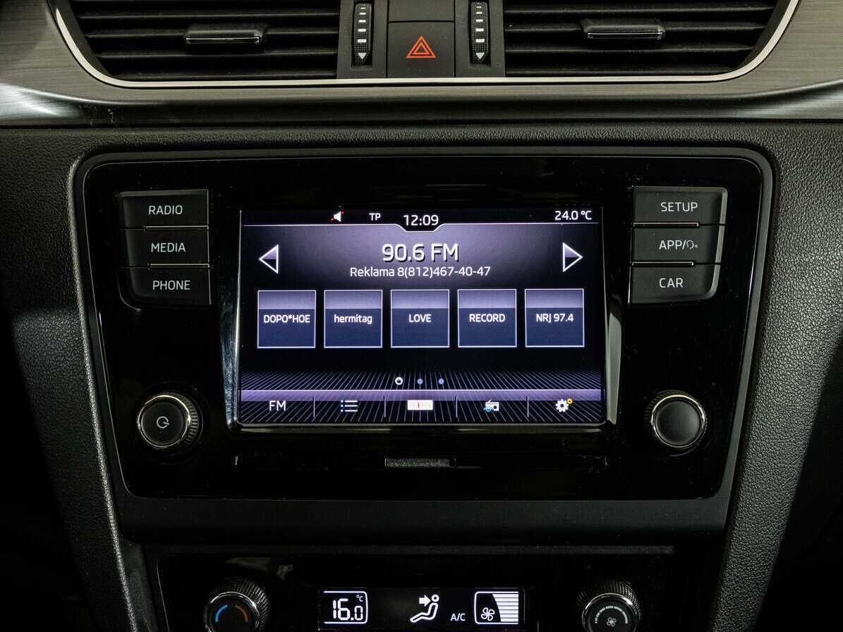 Купить Skoda Rapid с пробегом. Фото: #9