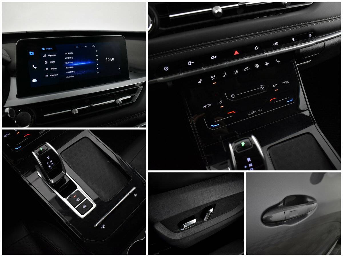 Купить Chery Tiggo 7 Pro с пробегом. Фото: #11