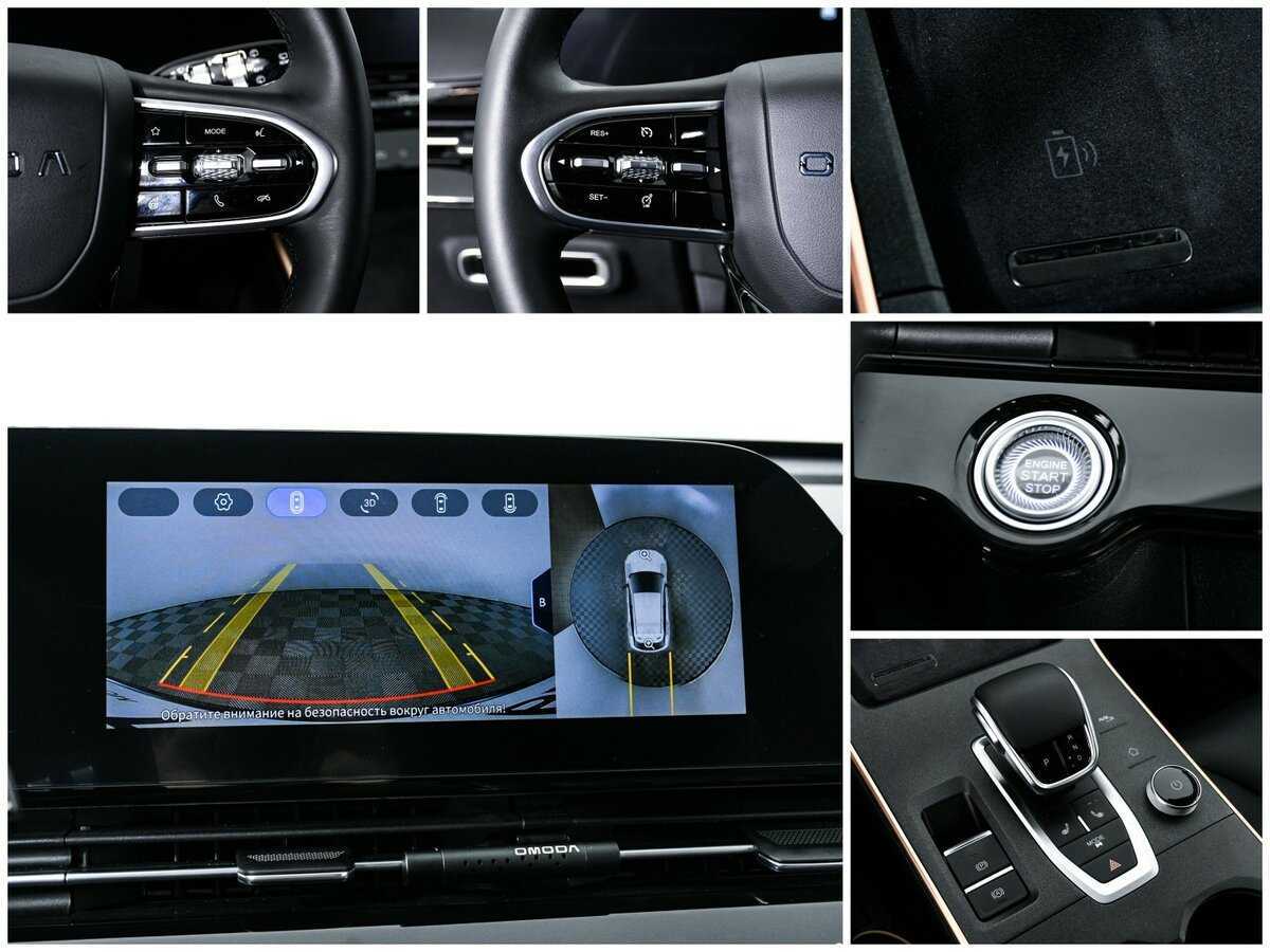Купить OMODA C5 с пробегом. Фото: #18