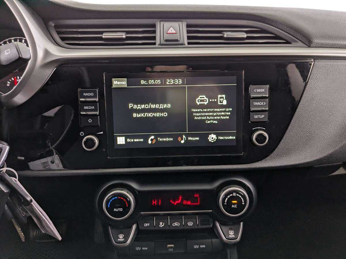 Купить Kia Rio с пробегом. Фото: #12