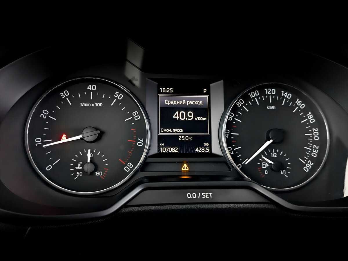 Купить Skoda Octavia с пробегом. Фото: #10