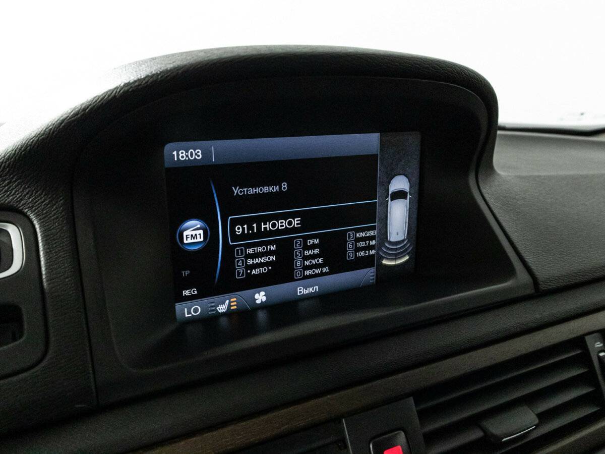 Купить Volvo XC70 с пробегом. Фото: #17