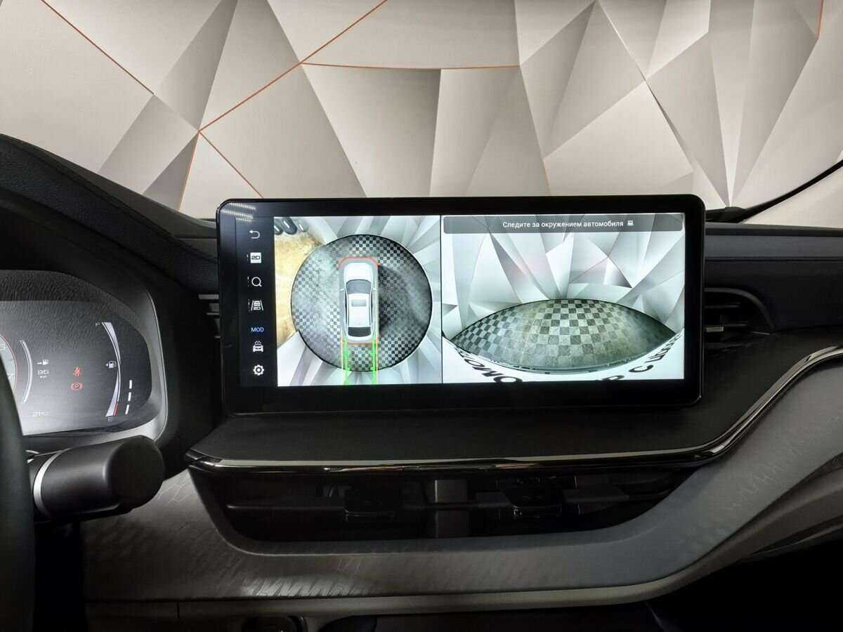 Купить Haval F7x с пробегом. Фото: #15