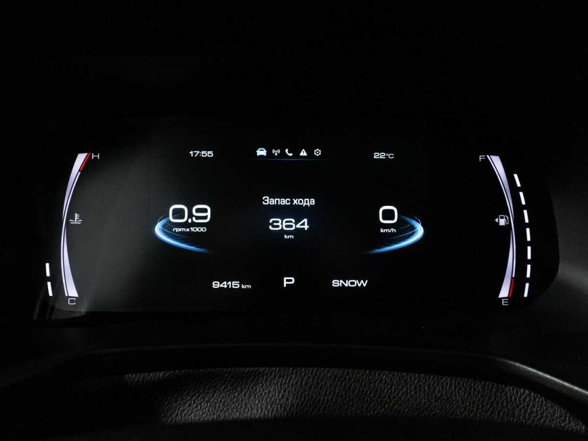 Купить Haval F7x с пробегом. Фото: #9