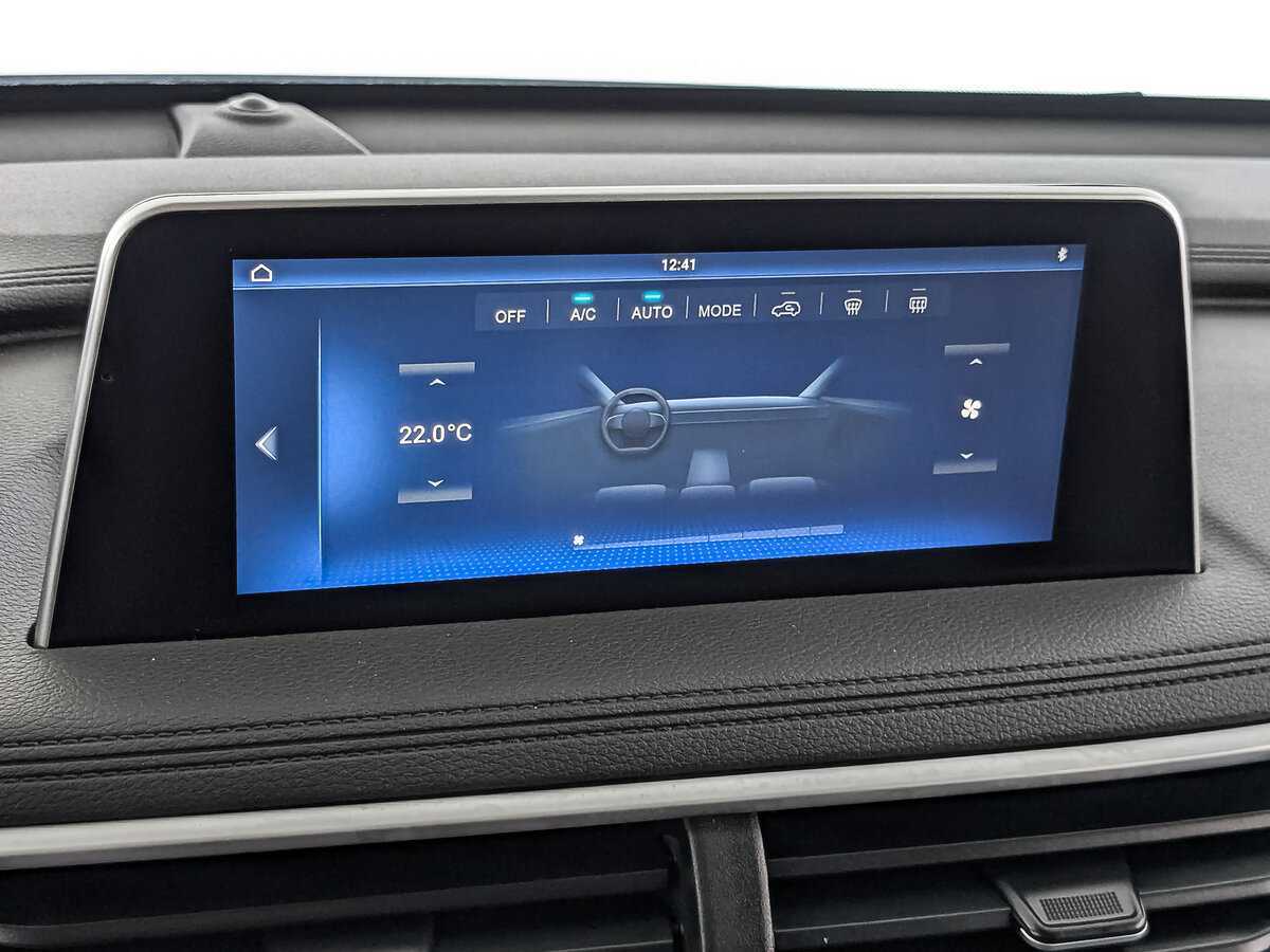 Купить Dongfeng 580 с пробегом. Фото: #23