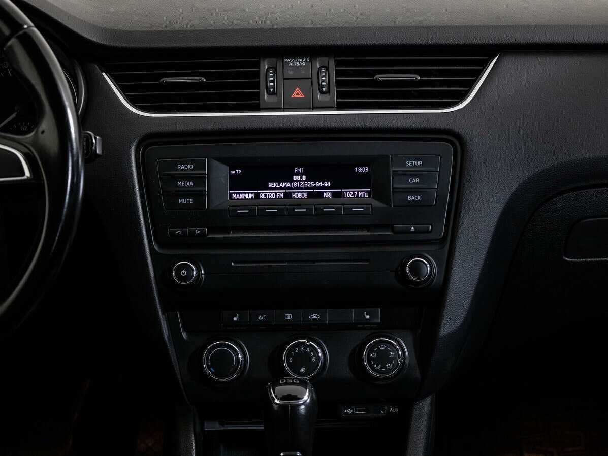 Купить Skoda Octavia с пробегом. Фото: #13