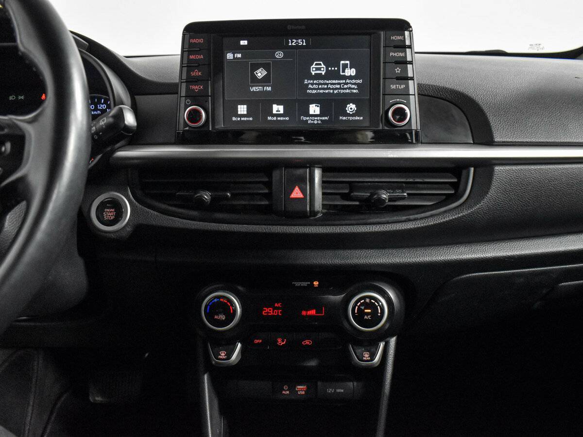 Купить Kia Picanto с пробегом. Фото: #13