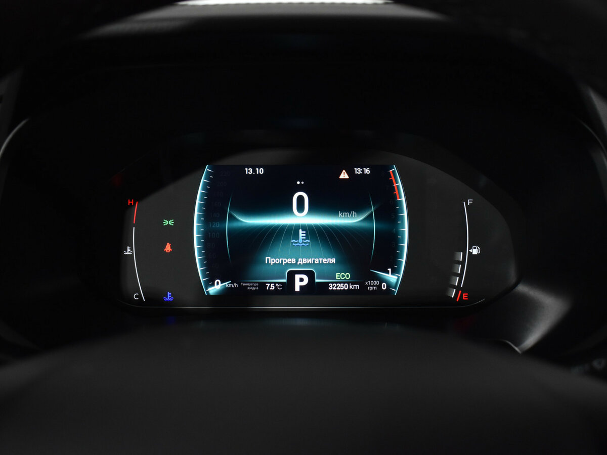 Купить Chery Tiggo 7 Pro с пробегом. Фото: #10