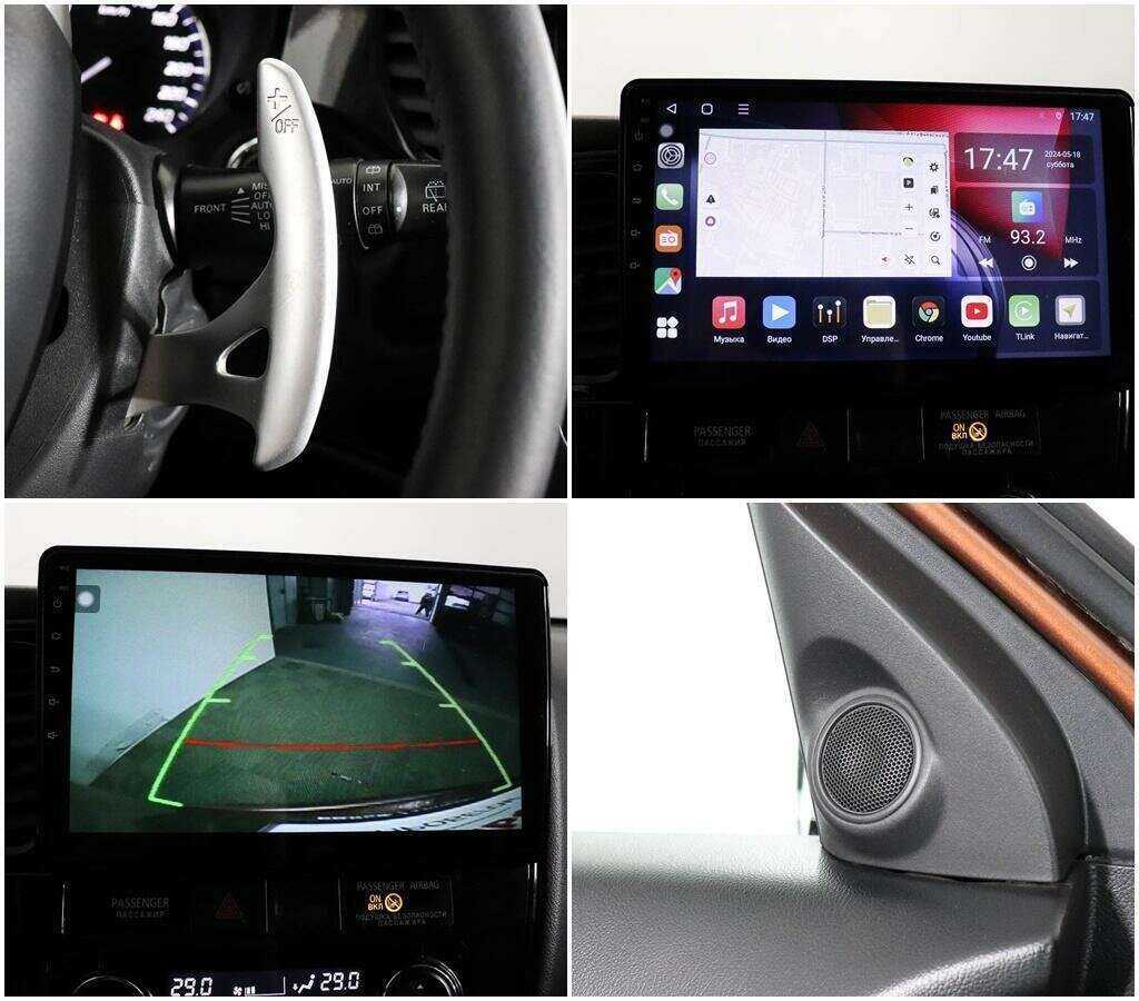 Купить Mitsubishi Outlander с пробегом. Фото: #14