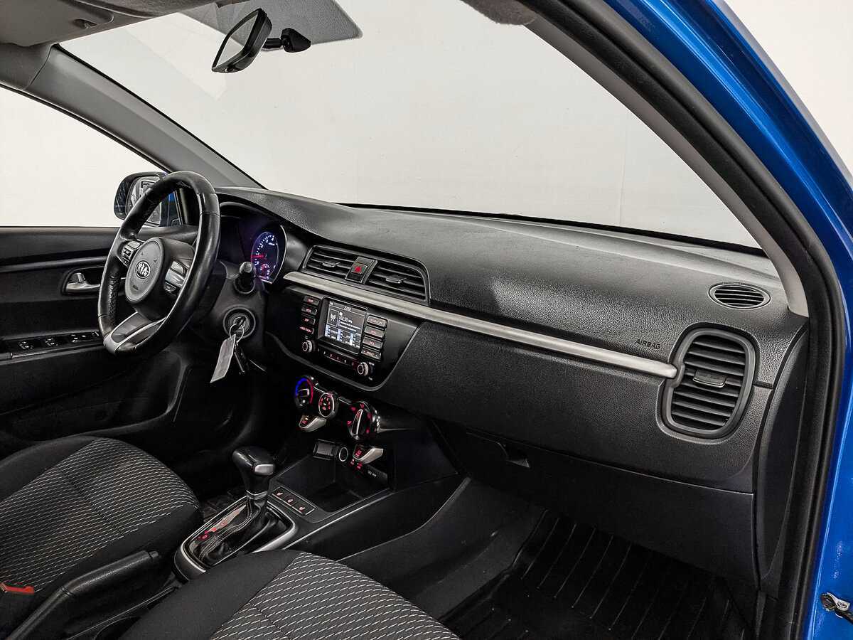 Купить Kia Rio с пробегом. Фото: #10