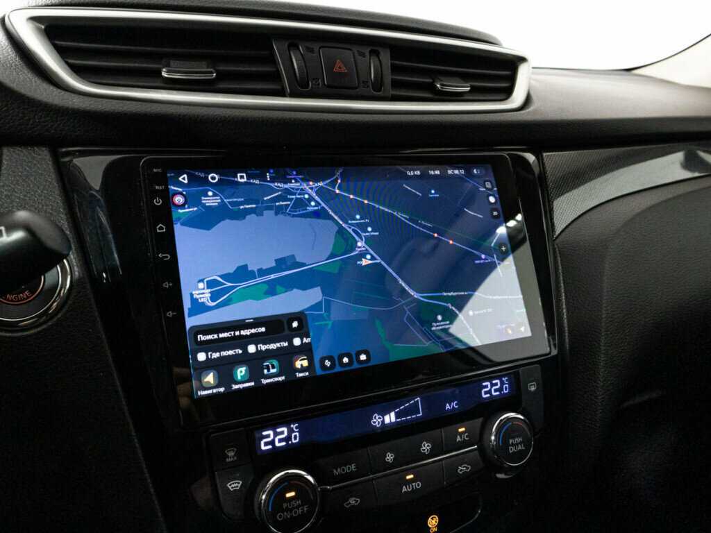 Купить Nissan X-Trail с пробегом. Фото: #15