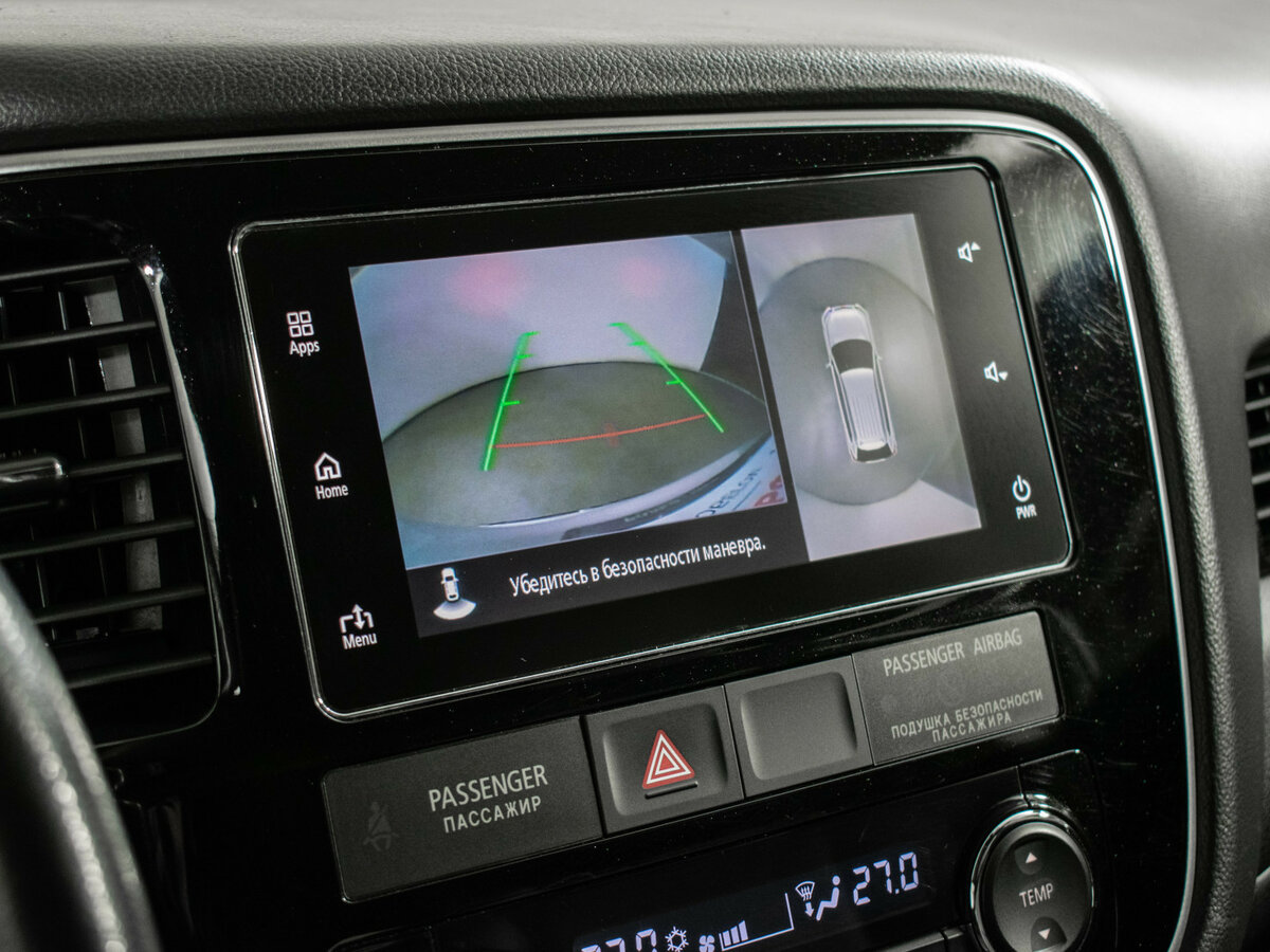 Купить Mitsubishi Outlander с пробегом. Фото: #14