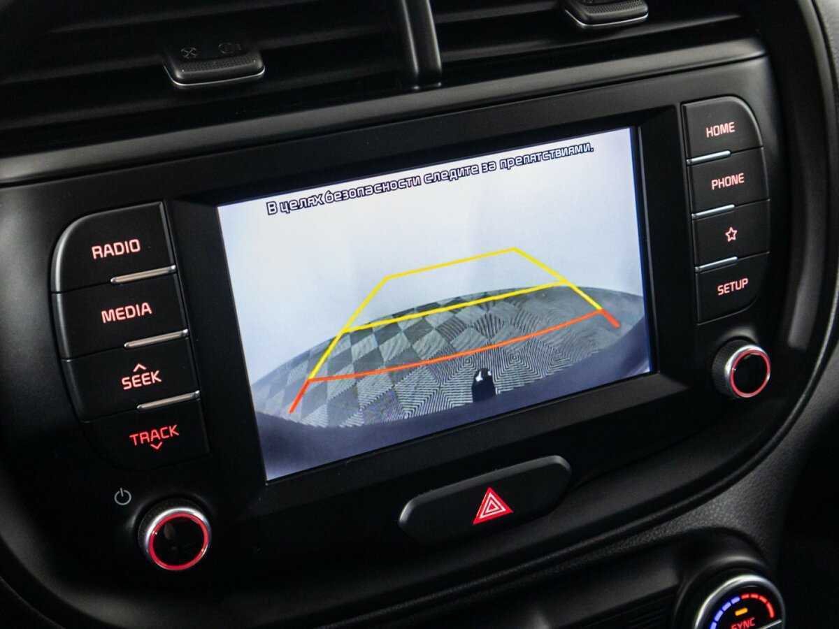 Купить Kia Soul с пробегом. Фото: #11