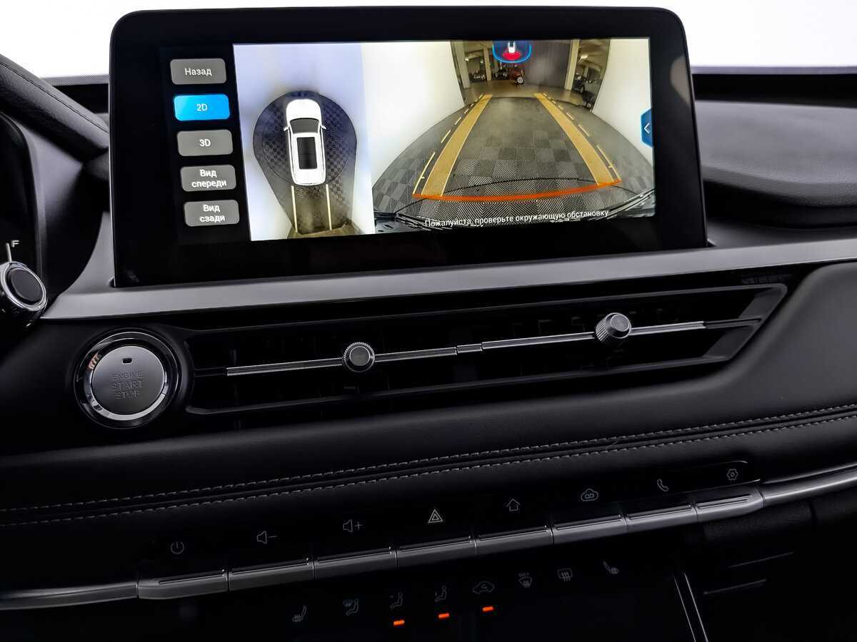 Купить Chery Tiggo 7 Pro с пробегом. Фото: #24