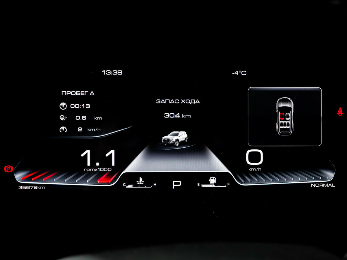 Купить Haval Dargo с пробегом. Фото: #10