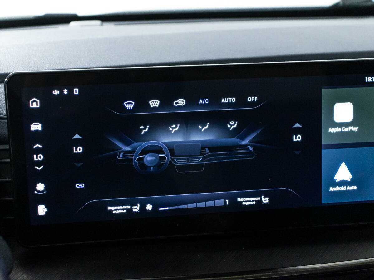 Купить Haval F7x с пробегом. Фото: #14