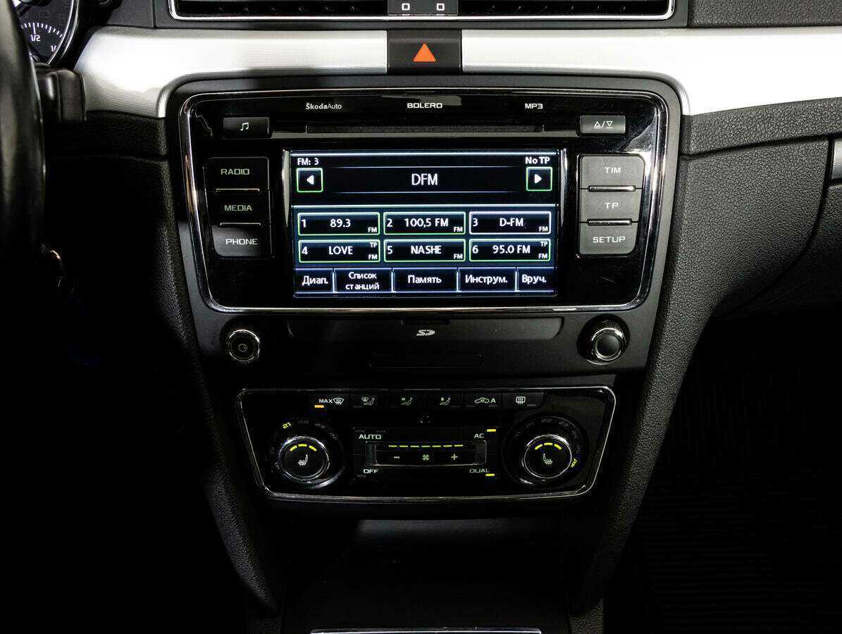 Купить Skoda Superb с пробегом. Фото: #13