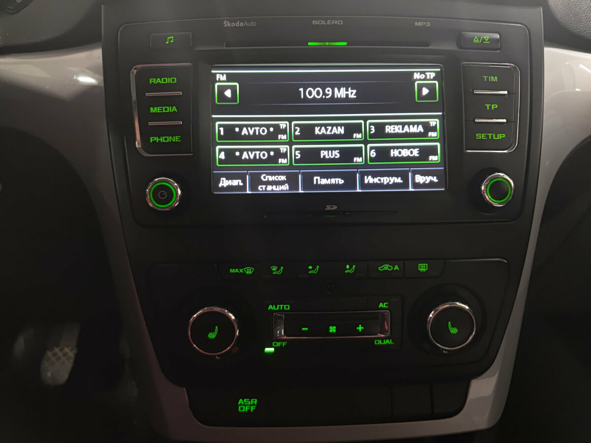 Купить Skoda Yeti с пробегом. Фото: #14