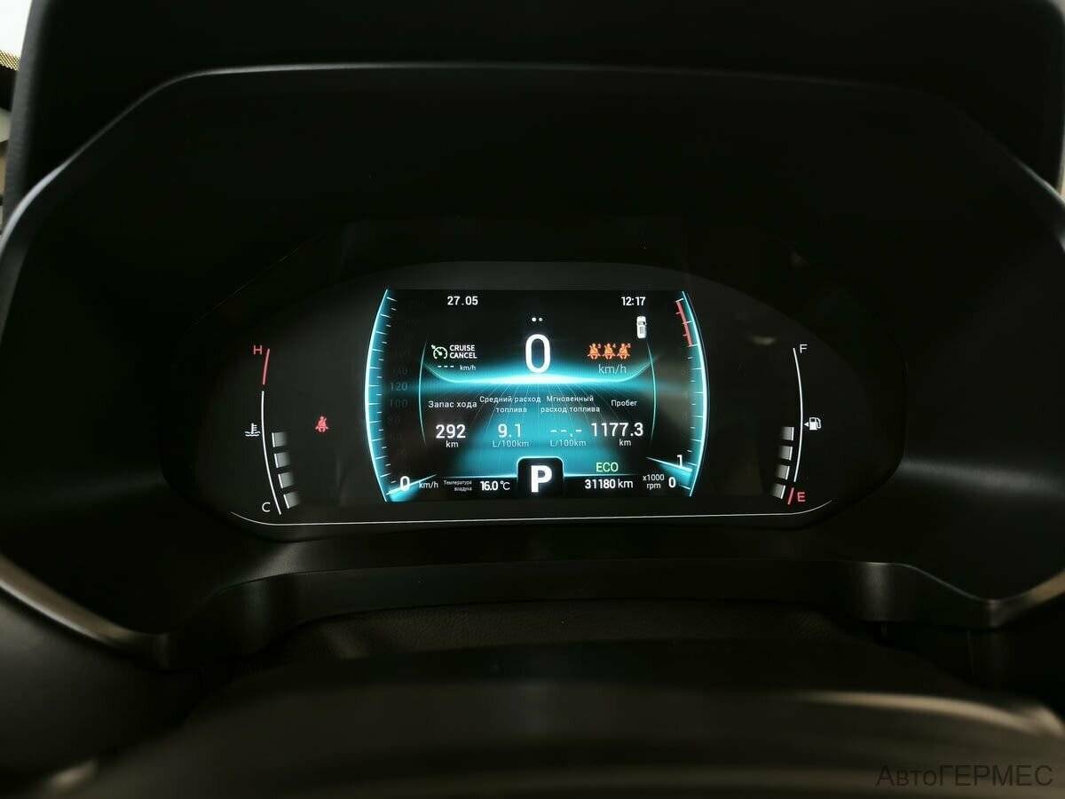 Купить Chery Tiggo 7 Pro с пробегом. Фото: #5