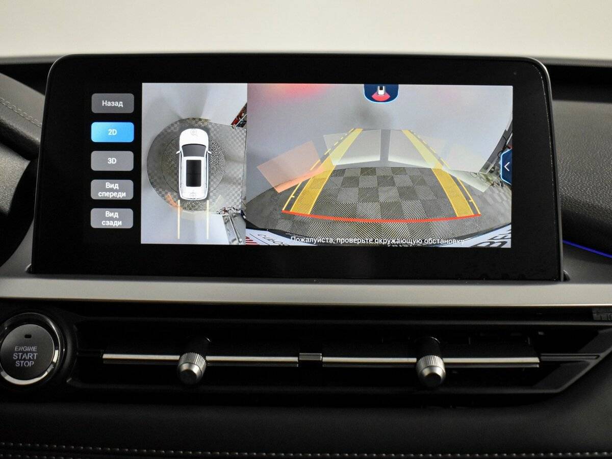 Купить Chery Tiggo 7 Pro с пробегом. Фото: #18