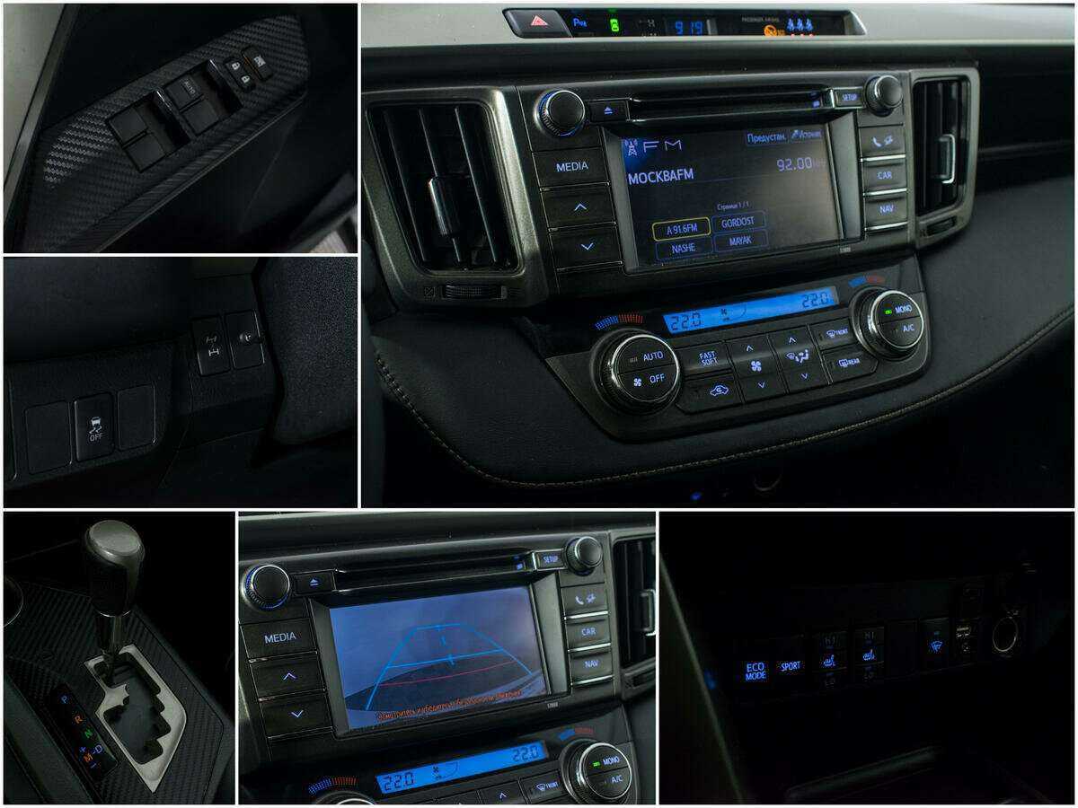 Купить Toyota RAV4 с пробегом. Фото: #12