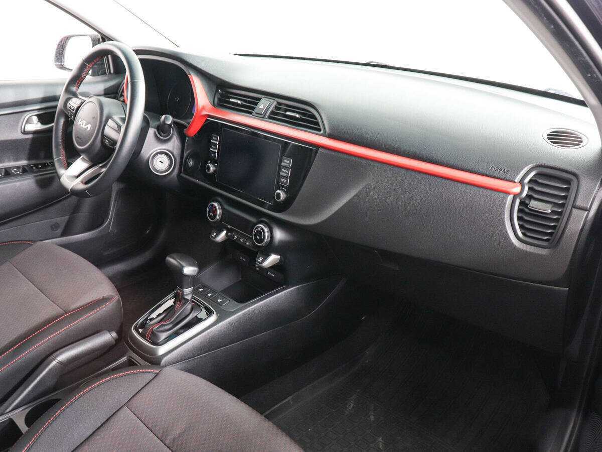Купить Kia Rio с пробегом. Фото: #9