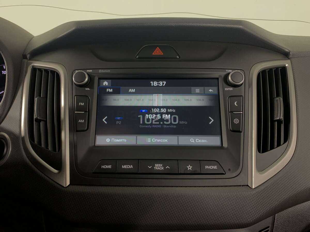 Купить Hyundai Creta с пробегом. Фото: #12