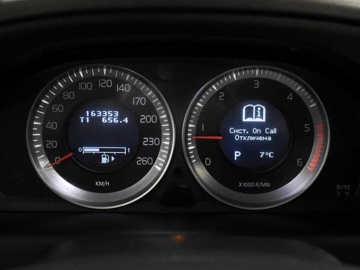 Купить Volvo XC60 с пробегом. Фото: #18