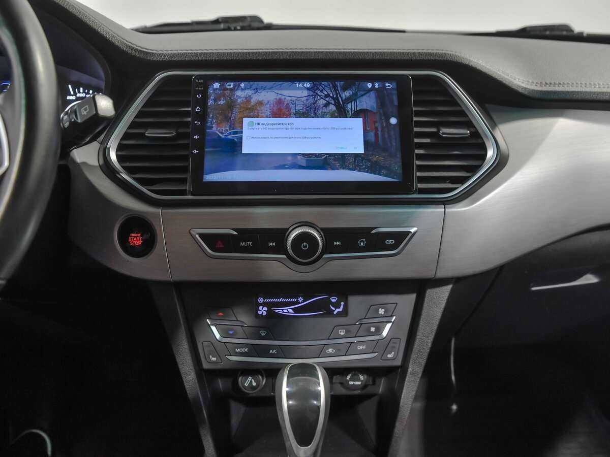 Купить Lifan X70 с пробегом. Фото: #7