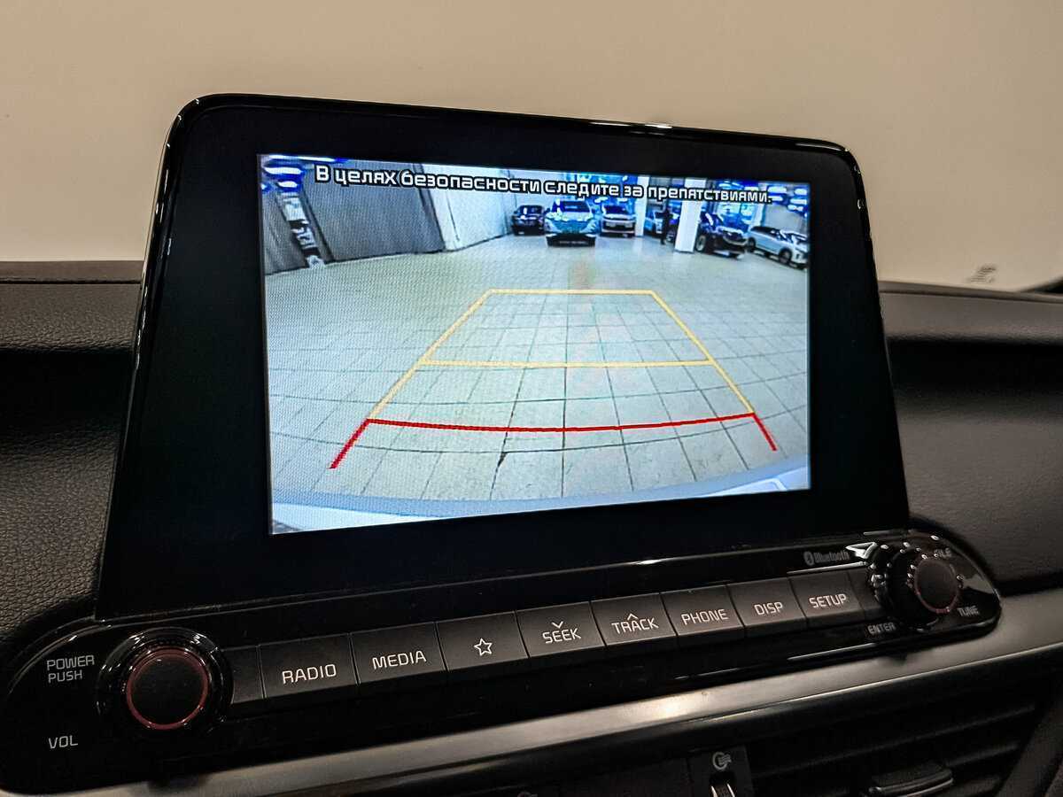 Купить Kia Cerato с пробегом. Фото: #25