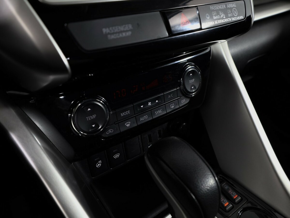 Купить Mitsubishi Eclipse Cross с пробегом. Фото: #16