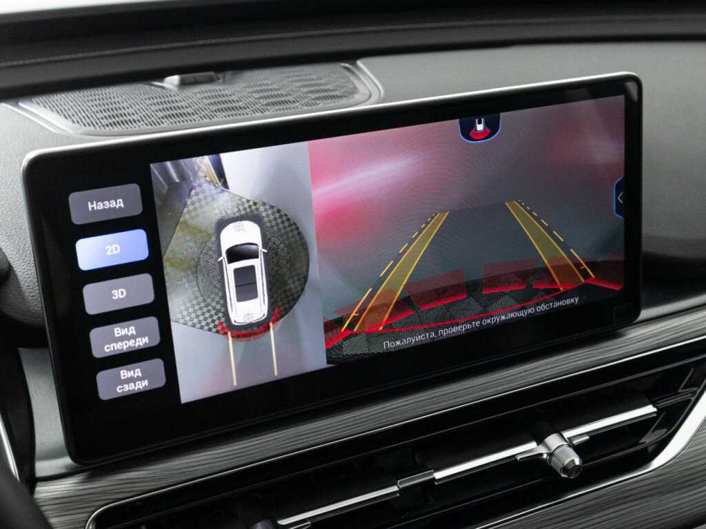 Купить Chery Tiggo 8 Pro с пробегом. Фото: #15