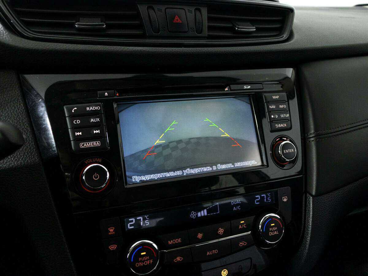 Купить Nissan Qashqai с пробегом. Фото: #14