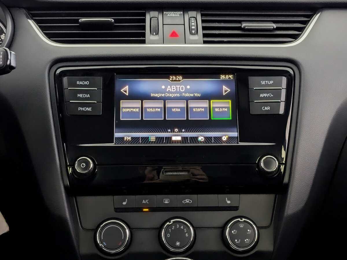 Купить Skoda Octavia с пробегом. Фото: #12